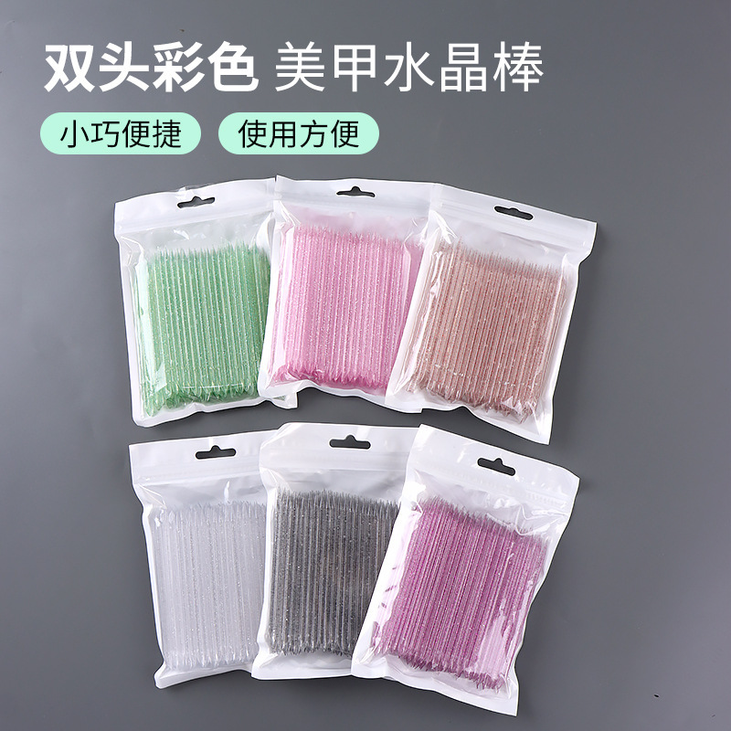 Wearable Nail Tools, Manicure Stick, Crystal Rod, Dot Drill, Double-Ended Dead Skin Pusher, 100 Dot Flower Sticks, Colorful Orange Sticks Wearable Nail Tools, Manicure Stick, Crystal Rod, Dot Drill, Double-Ended Dead Skin Pusher, 100 Dot Flower Sticks, Colorful Orange Sticks