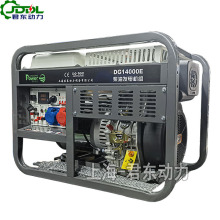 双缸涡轮增压18KW小型发电机组风冷小型柴油发电机便携式发电机