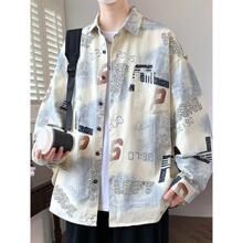 时尚长袖秋季商务寸休闲韩版新款潮流宽松男士秋装潮牌衬衣衬衫