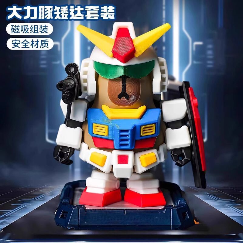 抖音同款卡皮巴拉矮达磁吸摆件 卡皮巴拉特种兵组装玩具手办现货|undefined