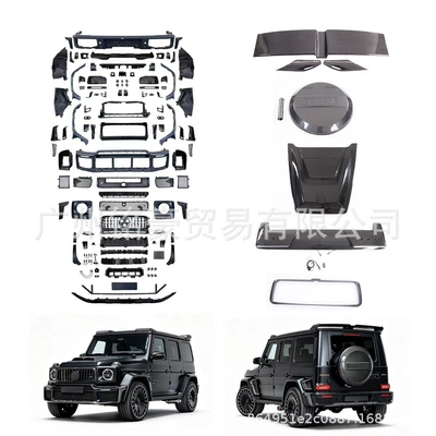 Suitable for Mercedes-Benz G-Class w465w464g63g450g500 modified with 25 models of Brabus G800 wide-body kits (Big Surrounded)