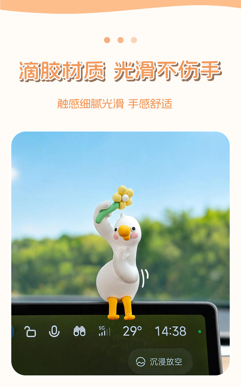 Cute cartoon car ornament, creative dashboard display, stylish interior decoration for women