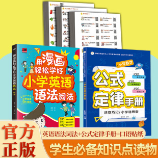 �W��֪�R�x��ϵ��֪�R�c��ȫ���Z�N���W�������n��������ȫ��ȫ��