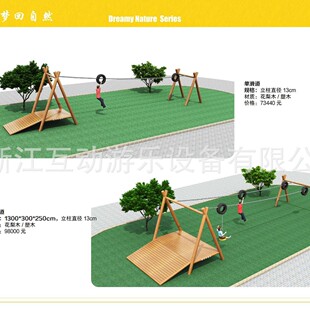 �S�ҬF؛������ľ������չ�w�������О�ƽ��ľ��ѣ���w��Ӗ������