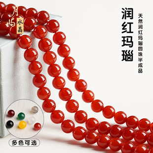 �t���ɢ����Ȼ����L������A��ɢ��DIY�Ʒ������Ʒ�S�����l
