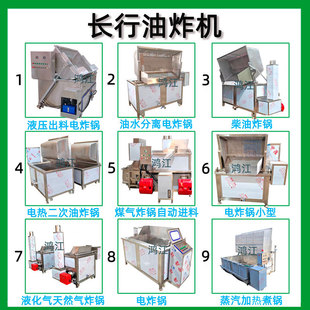 �L����ը� �ɶ�����ը�C ��Ȼ��ú��Һ����늼ӟ���ը��O��S��