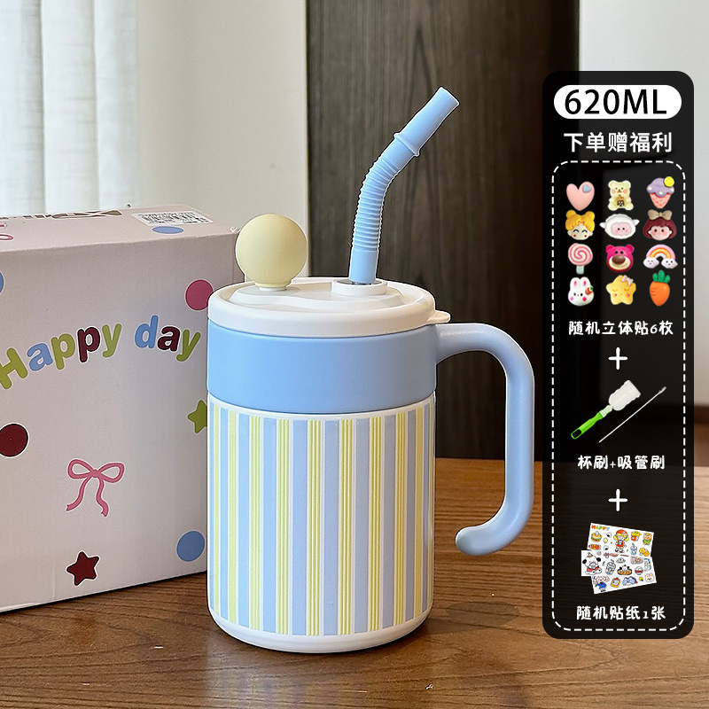 陶瓷内胆保温杯女生高颜值2025新款桌面吸管水杯带茶仓办公室保冷|undefined