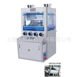 其他行业专用;化工成型设备;糖果机械