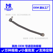 DS4617 346613 463DS4617 1415918000ת�����˺����˳���ֱ���ֻ�