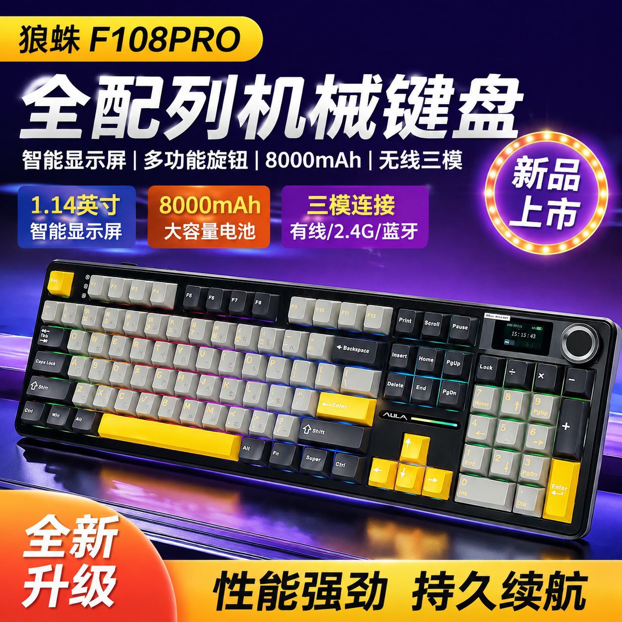 Simsiz Mexaniki Klaviatura və Siçan Dəsti RGB İşıqlı