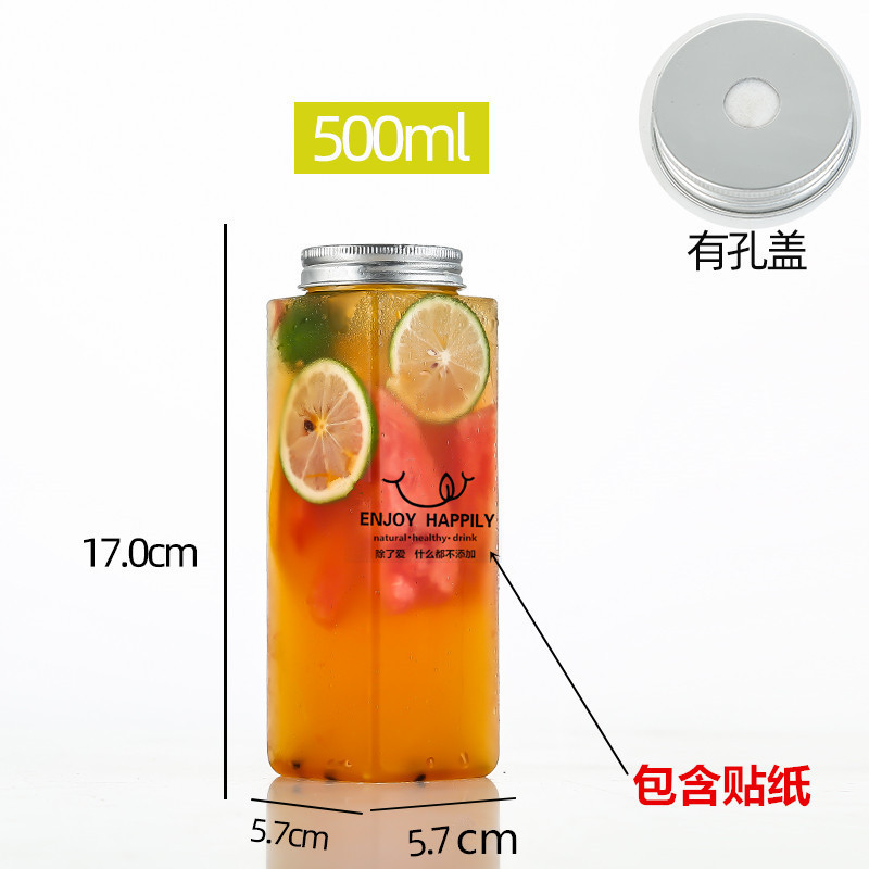ミルクティーカップペットジューステイクアウト使い捨てプラスチックカップインターネット有名人のダーティミルクティーカップ長方形飲料ボトル|undefined