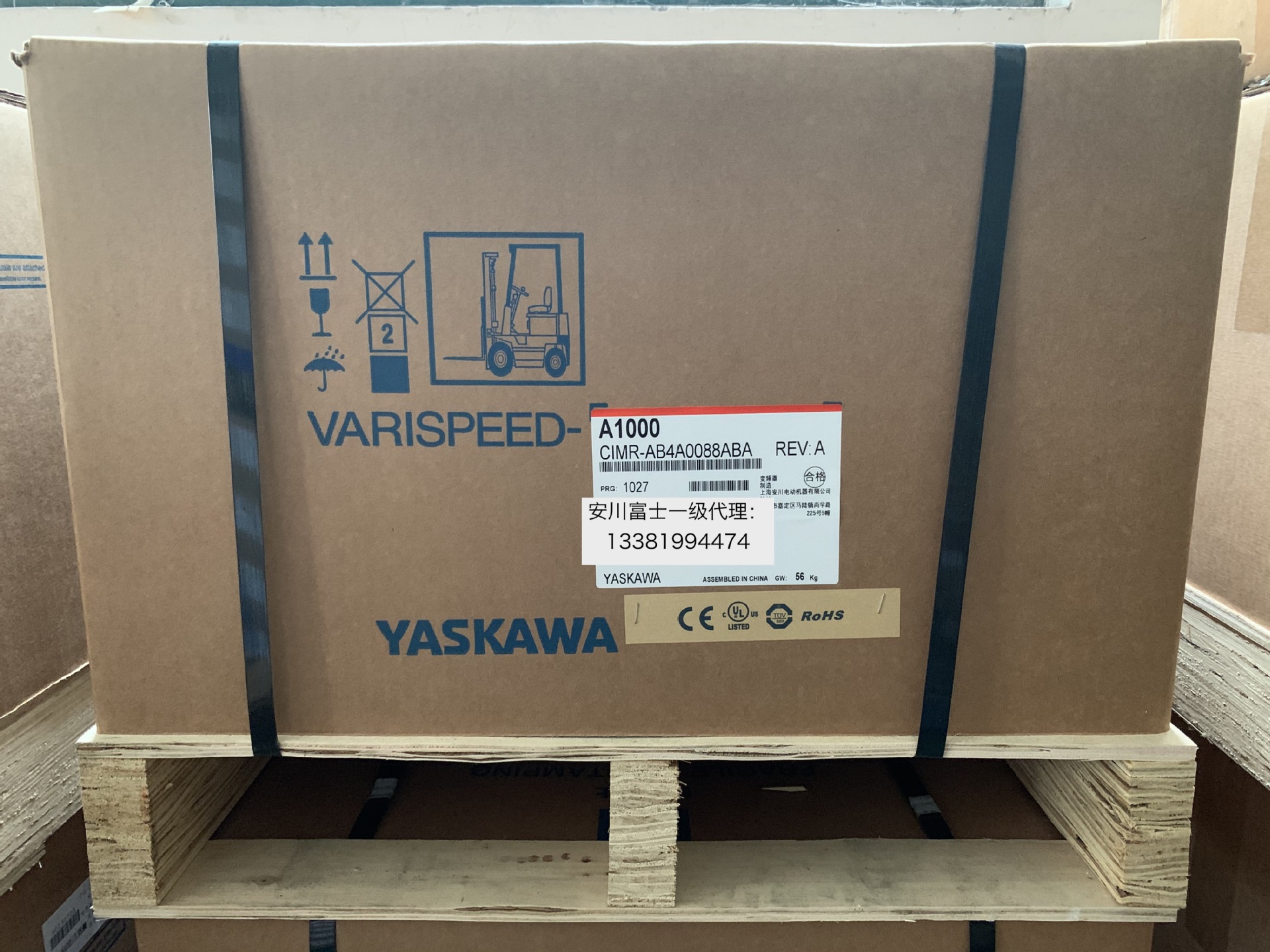 安川变频器CIMR-AB4A0088ABA/AAA 37KW/45KW /A1000系列全新原装