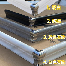 瓷砖下挂铝合金厨房山型全瓷特厚橱柜全套封边条台面配件挡水条