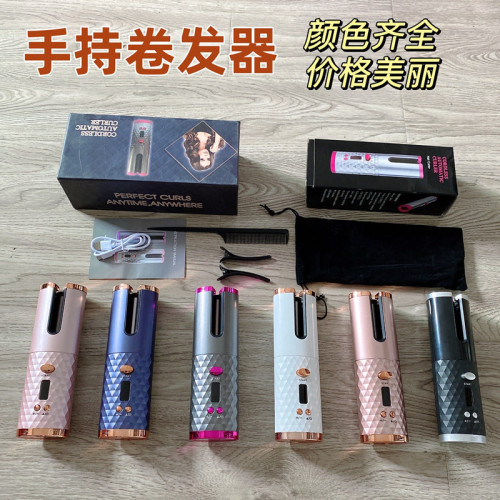 Cross-border electric fully automatic curling iron wireless automatic curling wand rotating styling travel hair styling tool home curling iron