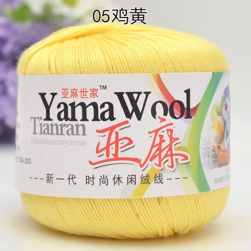 リネンの糸のかぎ針の糸の亜麻のレースのかぎ針は細い毛糸の5 # の糸のかぎ針の糸の卸売りを編みます。|undefined