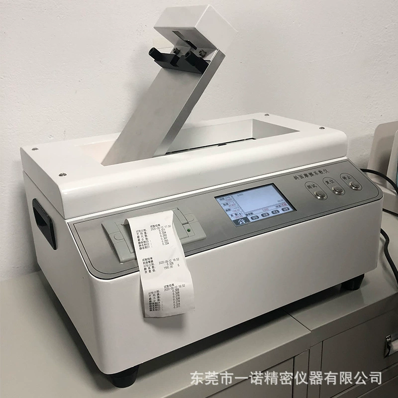 [Инструмент Yinuo] упаковка и печать процесс контроля качества коса угол трения коэффициент трения тестер бумажная пленка