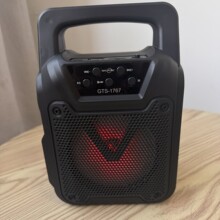 1767�o���{������4���y�����������̫������Ͳ�o���{�����