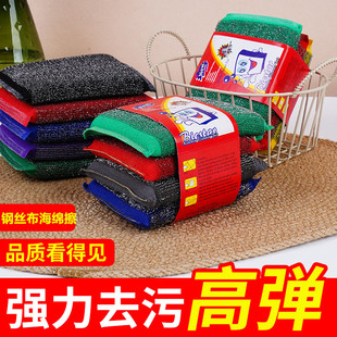 �¿�䓽z�����d������ˢ�ϴ��ȥ���坍���p�������F��坍���S