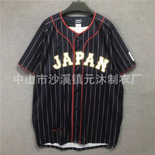 Դ�^���S�V�������Ɵ����A�V�������ư����������������������