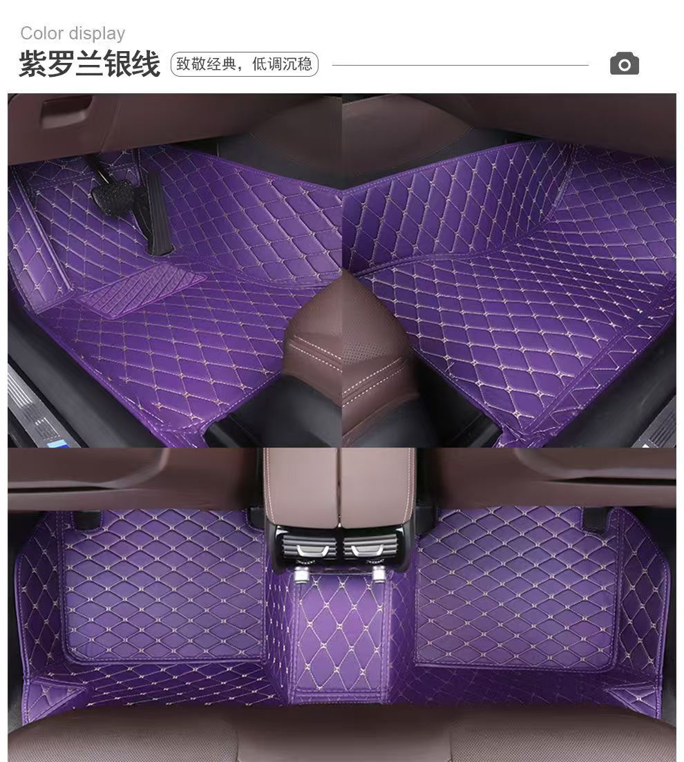 Cross-Border Foreign Trade Car Floor Mats, Full Surround, Right-Hand Drive, Right Titanium Hong Kong Version Car Floor Mats, Factory Direct Supply