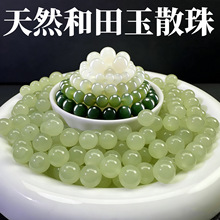 ��½�������ɢ����Ȼ��؛��ˮ����diy����������������ִ�����