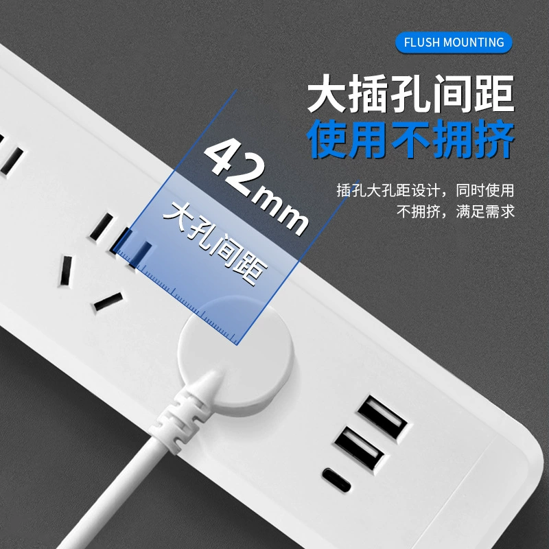 Домашняя умная USB-розетка с быстрой зарядкой, для общежития, многофункциональная с независимым выключателем, многопортовой удлинитель