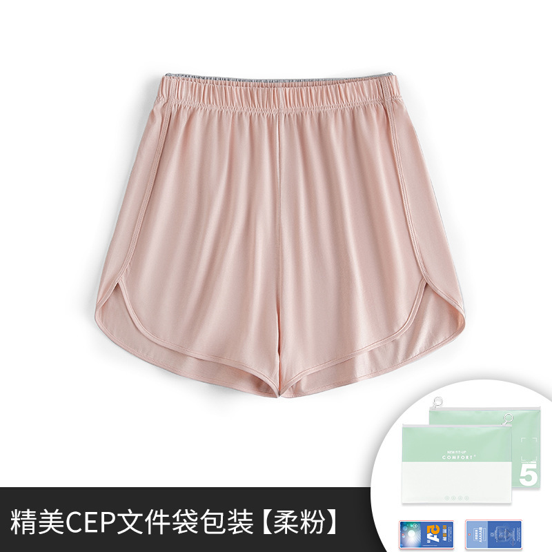 Venta de liquidación especial pijamas de primavera y verano de algodón Tiansi suave de agua, pantalones cortos de chaleco para hombres, pantalones cortos de manga corta para parejas, servicio a domicilio para mujeres