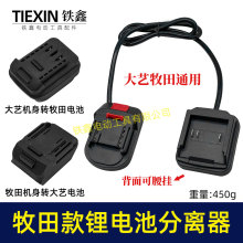 �๦���������늰���늳ط��x���늳ؙC�����L��������04430