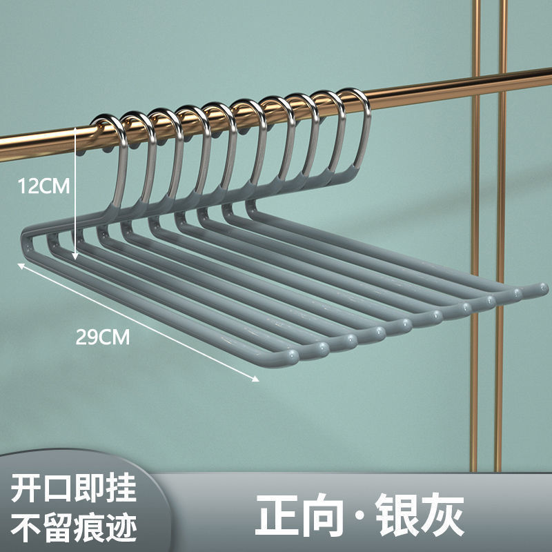順方向29CM-銀灰色