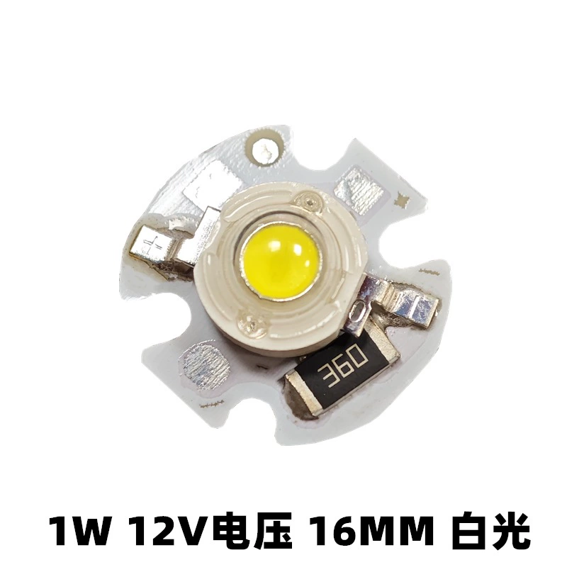 Потолочная светодиодная лампа/LED светильник, свет, 5V, высокая мощность, 16 мм