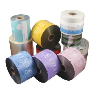 Spot Automatic Packaging Machine Roll Film Hand-Made Blind Bag Packaging Film Toy Ornaments Packaging Blind Bag Film Transparent Composite Film