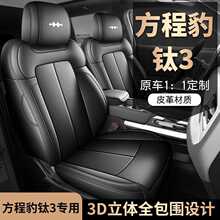 25��̱��3������������܇�����ļ�ͨ�����|���|���b���|��