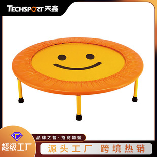 Yellow trampoline for gym for children and adults indoor