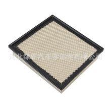 �m���S��h�m�_�P�����»ʹڿ՚�V�����՚��17801-31130�Vо