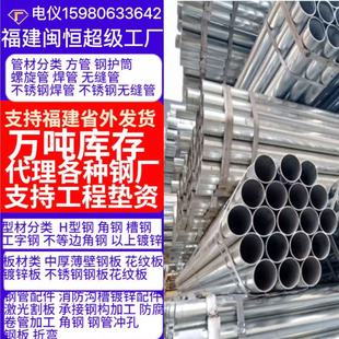 ����������\��1����F��DN40 DN25�Ѱl��\䓹ܴ�С�ڏ���\