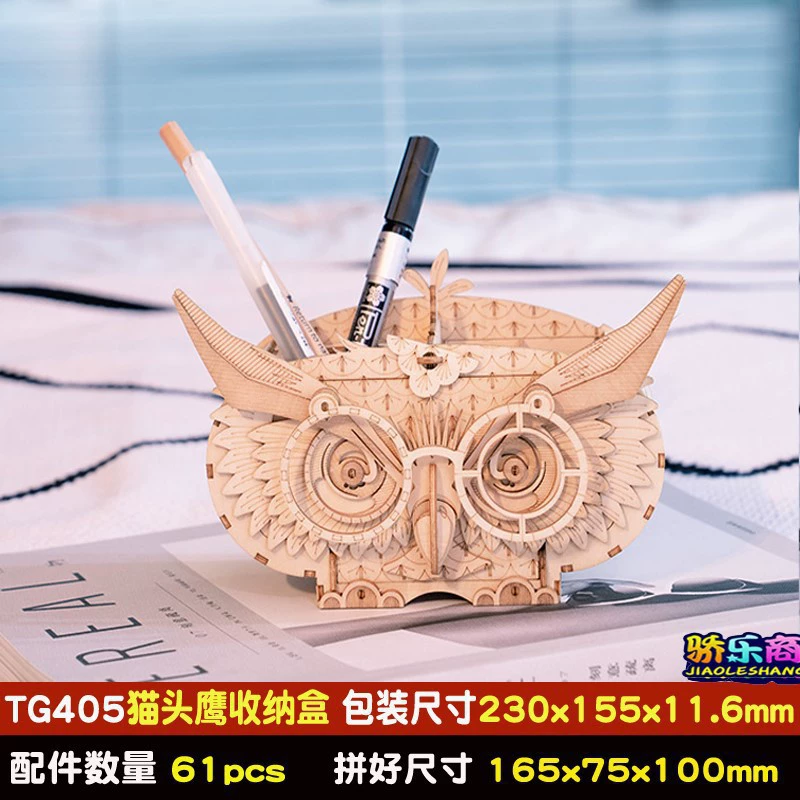 Robotime Rokr DIY 308pcs Laser Cutting Movable Steam Train W