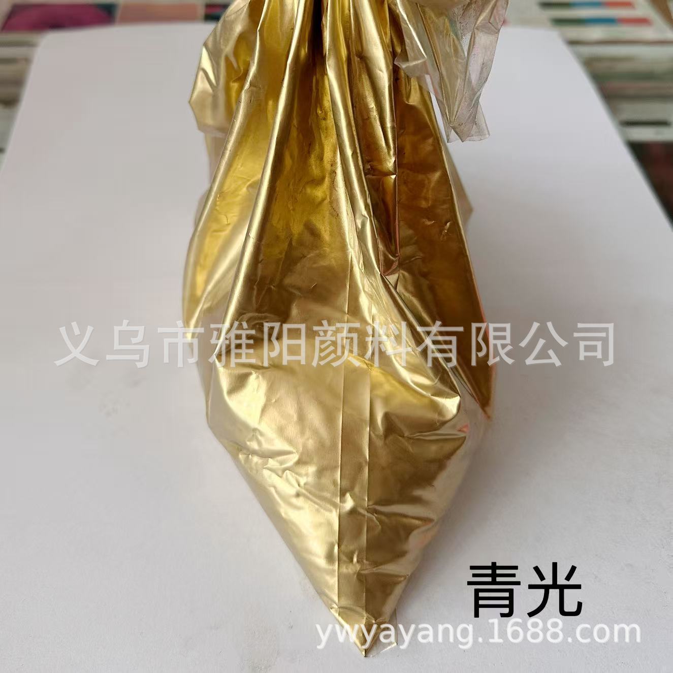 批发 1200目铜金粉 青光  青红光 红光 青金粉 红光粉 青铜粉 红