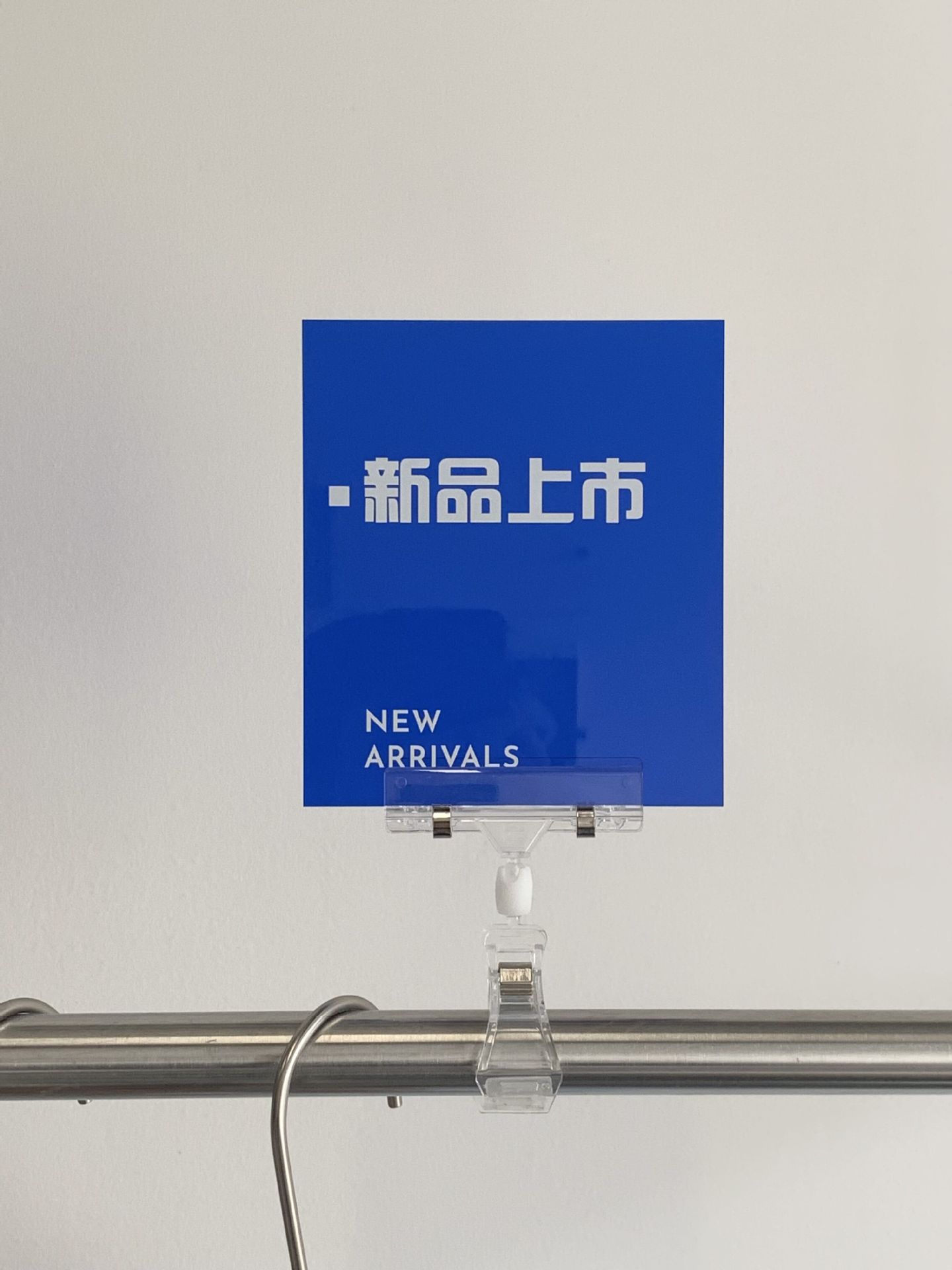 블루 신규 리스팅 (두께 5mm)