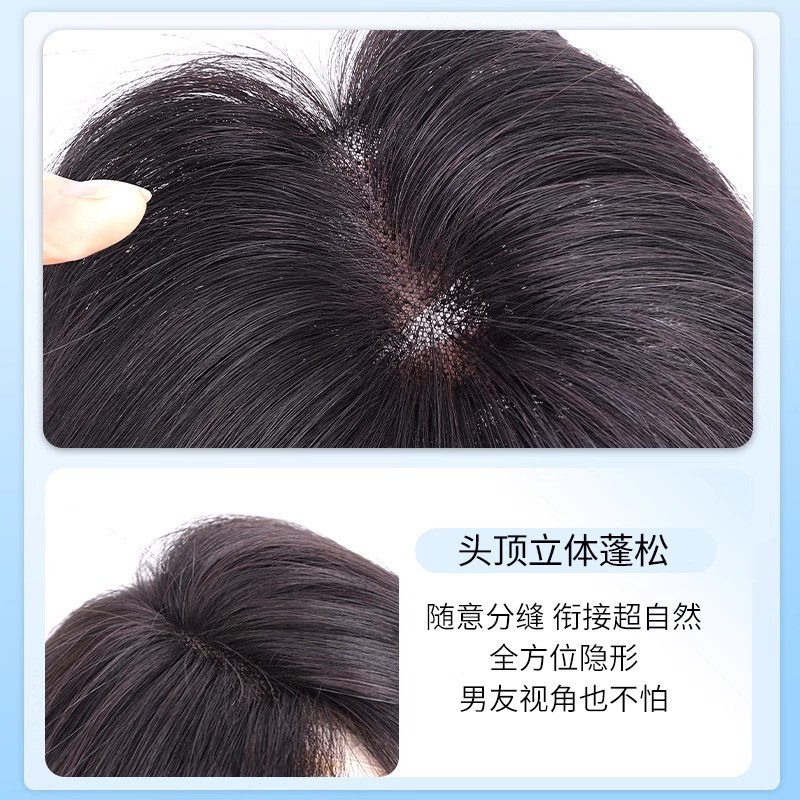 Peruca para mujeres, peluca de ocho caracteres, peluca de cabello alto, peluca de cabello blanco, peluca de cabello alto, peluca de cabello alto, peluca de cabello blanco