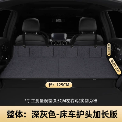 Other Automotive Interior Supplies: extension extension board car travel - overall-medium-size-12555-dark-gray