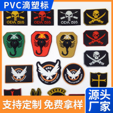 ���w��ͨ���t�^����ϐ��pvc���b���ܘ˵����z���b��̘˵��ܘ�