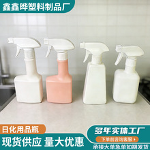 批发塑料喷雾瓶子 粉色喷瓶加厚PE酒精喷瓶500ml油污净清洁剂喷瓶