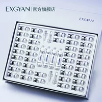 Yixiangyuan Sheep Placenta Ultimate Skin Care Ледоуборонный порошок Набор увлажняющих ледоуборонных порошков
