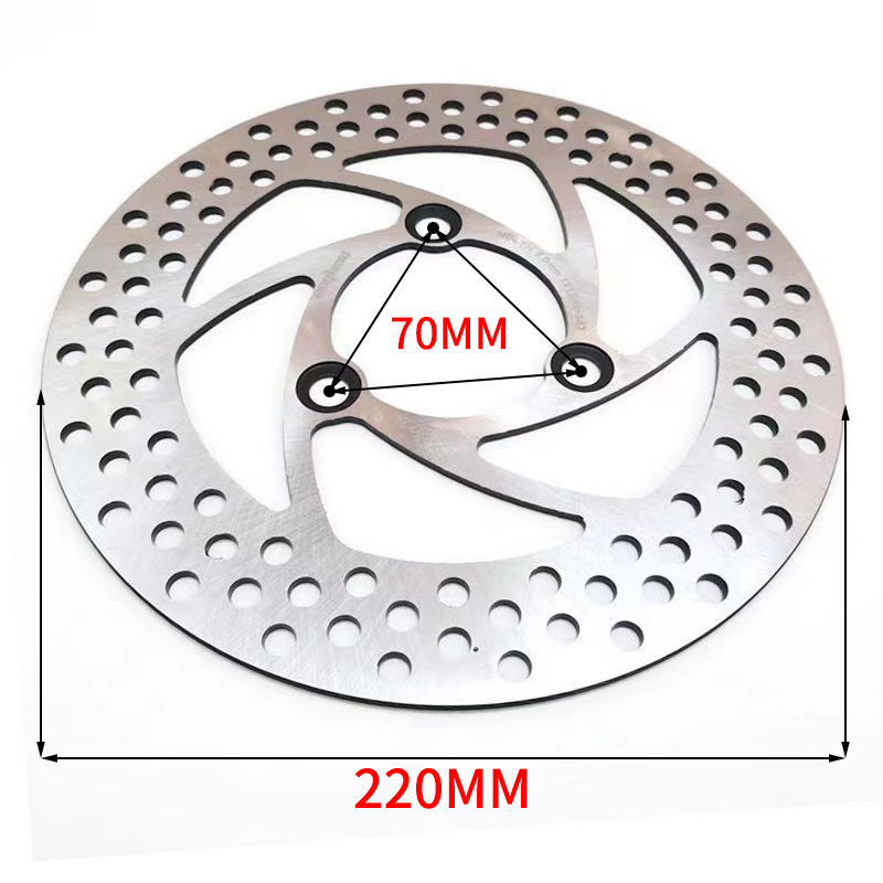 Directly Supplied from the Manufacturer, 220/7.0 Integrated Cyclone Perforated Disc Brake Rotor for Electric Vehicle Modification