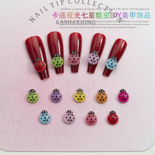 Cross-border New Cartoon Coccinella Manicure Jewelry 3D Printing Decoration Accessories Insect Series Color Head Jewelry