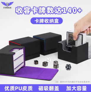 ptcg���ɉ��ƺ�ָ�]������140+�����ռ{���Α�������Deck Box mtg