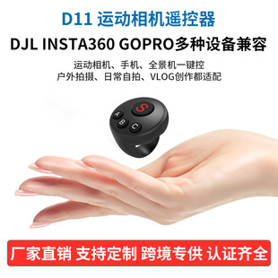 �羳؛Դ�\�����C�b�������ݴ�GoProӰʯ360�o���h�ع��Sֱ�N�I