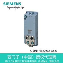 6GT2002-0JE40TRFID ͨģK RF188CPROFINET̫W