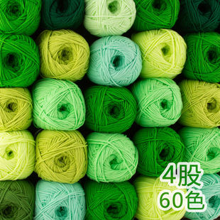 ë���ĹɌ���������4��ţ���޼�ë���h�diy����ë�����޾���