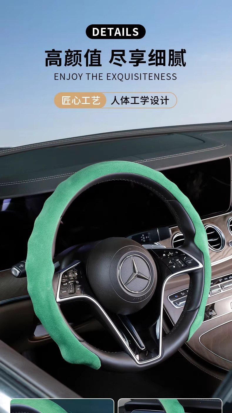 Car Steering Wheel Cover 5D Steering Wheel Cover Universal for All Seasons Anti-Slip and Dirt-Resistant Car Steering Wheel Cover